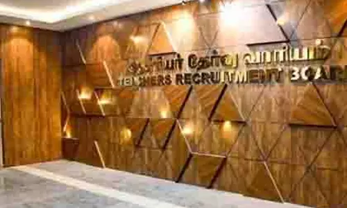 Tamil Nadu: सरकारी कॉलेजों के लिए शिक्षकों की भर्ती का ऐलान