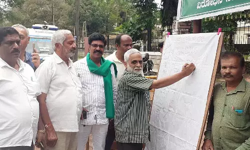 पंप स्टोरेज परियोजना से केवल राजनेताओं और अधिकारियों को ही लाभ होगा: KV Akshara पंप स्टोरेज परियोजना से केवल राजनेताओं और अधिकारियों को ही लाभ होगा: KV Akshara