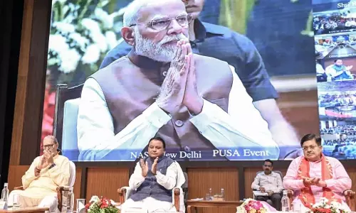 Odisha : प्रधानमंत्री ने हीराकुंड में एक्वा पार्क और भुवनेश्वर में आधुनिक मछली बाजार की आधारशिला रखी Odisha : प्रधानमंत्री ने हीराकुंड में एक्वा पार्क और भुवनेश्वर में आधुनिक मछली बाजार की आधारशिला रखी