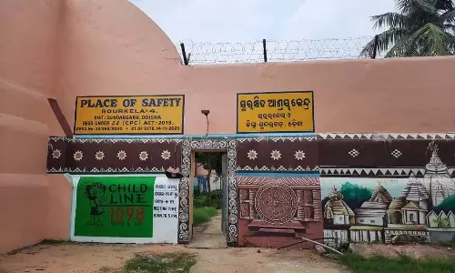 Odisha : राउरकेला के सुरक्षित स्थान पर किशोर ने फिनाइल पीकर आत्महत्या का प्रयास किया