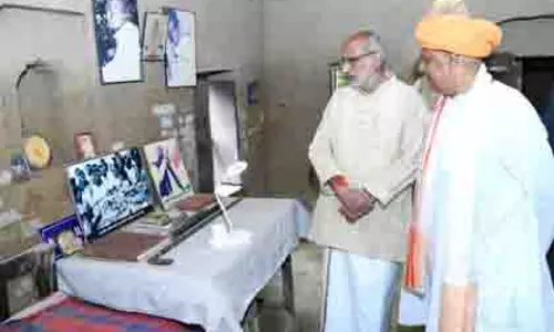 जयप्रकाश नारायण के पैतृक गांव में उपराष्ट्रपति ने की श्रद्धांजलि सभा