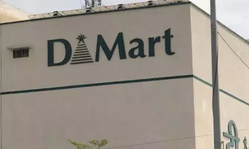 DMart Q2: लाभ में 4% की वृद्धि, राजस्व में 15.5% की वृद्धि