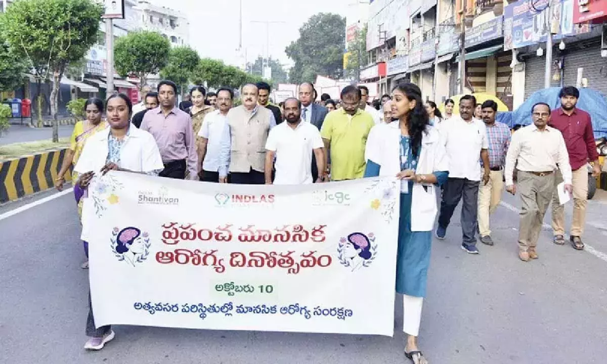 Andhra Pradesh : मानसिक रूप से स्वस्थ समाज के लिए सामूहिक प्रयास पर जोर