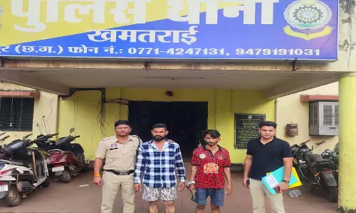 रायपुर में सट्टा-पट्टी जुआ खेलते दो आरोपी गिरफ्तार