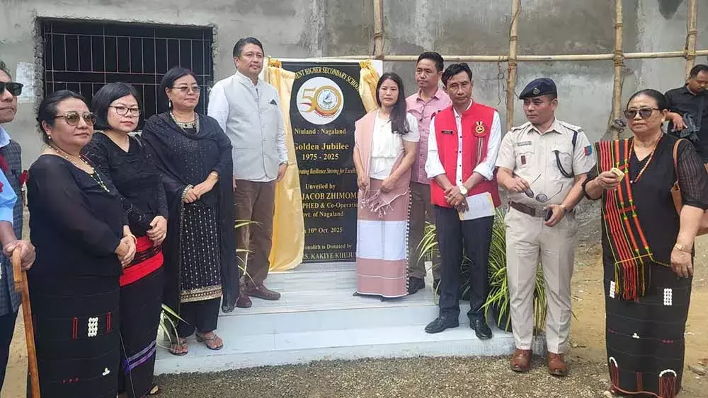 Nagaland : जैकब ने न्यूलैंड के लिए आदर्श कॉलेज की घोषणा की Nagaland : जैकब ने न्यूलैंड के लिए आदर्श कॉलेज की घोषणा की