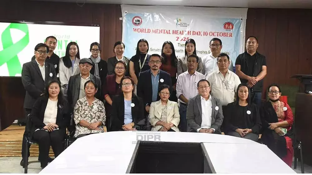 Kohima में मानसिक स्वास्थ्य दिवस पर टेली मानस का शुभारंभ Kohima में मानसिक स्वास्थ्य दिवस पर टेली मानस का शुभारंभ