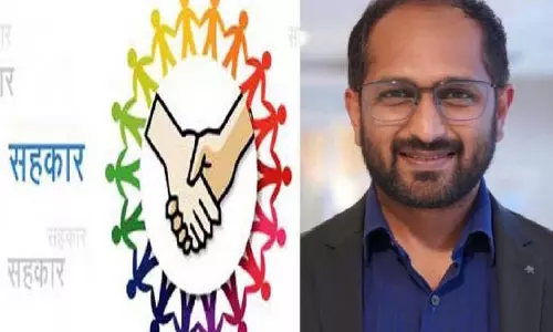 नई सहकारिता नीति तय करने के लिए राज्य समिति गठित, Chetan Narke भी शामिल नई सहकारिता नीति तय करने के लिए राज्य समिति गठित, Chetan Narke भी शामिल