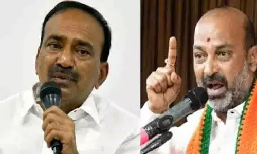 स्थानीय निकाय चुनावों से पहले Bandi Sanjay और एटाला राजेंद्र के बीच दरार फिर उभरी स्थानीय निकाय चुनावों से पहले Bandi Sanjay और एटाला राजेंद्र के बीच दरार फिर उभरी