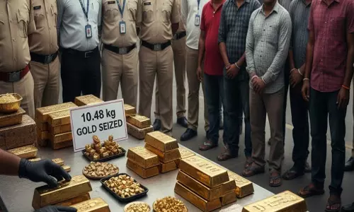 एयरपोर्ट पर DRI कार्रवाई: 10.48 किग्रा सोना जब्त, 13 गिरफ्तार एयरपोर्ट पर DRI कार्रवाई: 10.48 किग्रा सोना जब्त, 13 गिरफ्तार