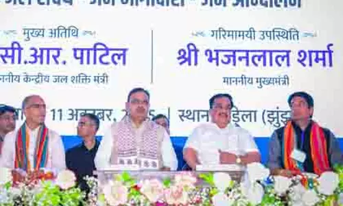 भारत तीसरी सबसे बड़ी अर्थव्यवस्था बनने की राह पर: राजस्थान CM