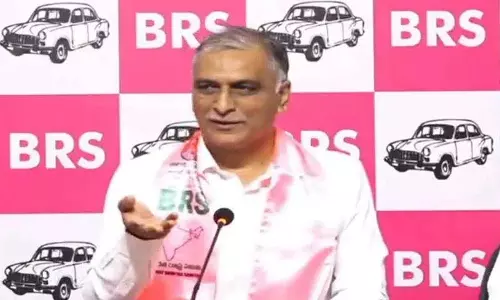 मुख्यमंत्री रेवंत बानाकाचारला के DPR मूल्यांकन पर प्रतिक्रिया क्यों नहीं दे रहे हैं? : हरीश राव मुख्यमंत्री रेवंत बानाकाचारला के DPR मूल्यांकन पर प्रतिक्रिया क्यों नहीं दे रहे हैं? : हरीश राव