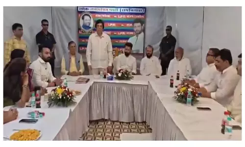 बिहार चुनाव से पहले LJP की रणनीतिक बैठक, सीट बंटवारे पर अंतिम फैसला चिराग पासवान लेंगे