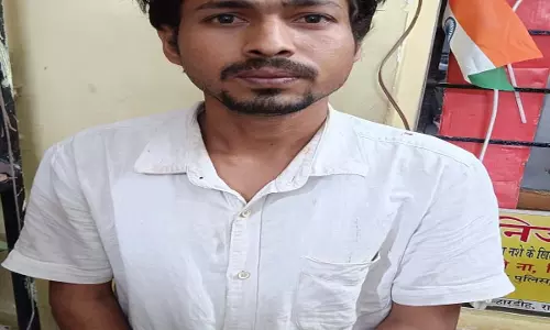 Raipur Breaking: शराब दुकान के गार्ड की हत्या करने वाला हत्यारा भिंगराज बघेल गिरफ्तार Raipur Breaking: शराब दुकान के गार्ड की हत्या करने वाला हत्यारा भिंगराज बघेल गिरफ्तार
