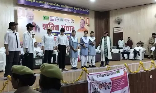 लखनऊ: शक्ति संवाद’ में 2,000 महिलाओं और लड़कियों ने उठाई अपनी आवाज़ लखनऊ: शक्ति संवाद’ में 2,000 महिलाओं और लड़कियों ने उठाई अपनी आवाज़