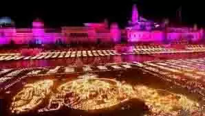 Ayodhya: फिर विश्व रिकॉर्ड बनाने की तैयारी, 56 घाटों पर जलाए जाएंगे 28 लाख दीये Ayodhya: फिर विश्व रिकॉर्ड बनाने की तैयारी, 56 घाटों पर जलाए जाएंगे 28 लाख दीये