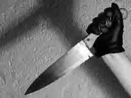 Pune: बॉयफ्रेंड ने गर्लफ्रेंड को चाकू से गोदकर मौत के घाट उतार,इलाके में हड़कंप Pune: बॉयफ्रेंड ने गर्लफ्रेंड को चाकू से गोदकर मौत के घाट उतार,इलाके में हड़कंप