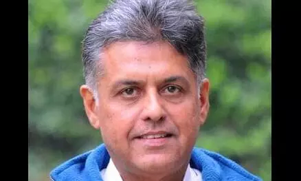 Chandigarh के सांसद मनीष तिवारी ने हवाई अड्डे पर पक्षियों के टकराने पर कार्य योजना मांगी Chandigarh के सांसद मनीष तिवारी ने हवाई अड्डे पर पक्षियों के टकराने पर कार्य योजना मांगी
