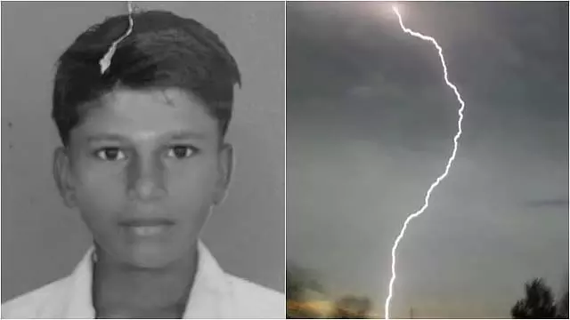 बिजली गिरने से घायल एक लड़के की इलाज के दौरान मौत हो गई बिजली गिरने से घायल एक लड़के की इलाज के दौरान मौत हो गई