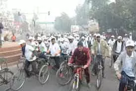 HAJIN विश्व निवेशक सप्ताह पर हाजिन में मेगा साइकिल रैली का आयोजन HAJIN विश्व निवेशक सप्ताह पर हाजिन में मेगा साइकिल रैली का आयोजन