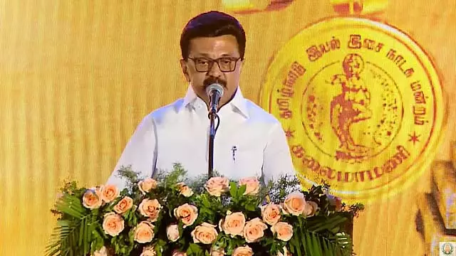 कलैमामणि पुरस्कार सोने से भी ज़्यादा कीमती है : CM Stalin कलैमामणि पुरस्कार सोने से भी ज़्यादा कीमती है : CM Stalin