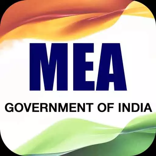 अफगान विदेश मंत्रालय ने महिला पत्रकारों को रोकने में संलिप्तता से इनकार किया अफगान विदेश मंत्रालय ने महिला पत्रकारों को रोकने में संलिप्तता से इनकार किया