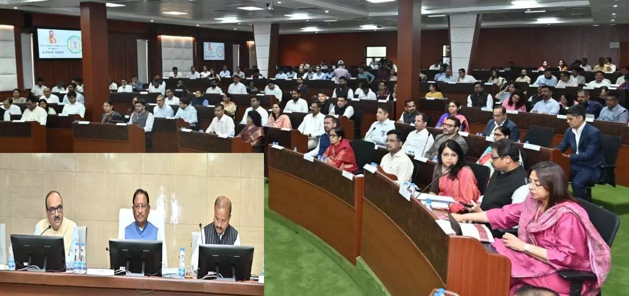 CM विष्णुदेव साय की अध्यक्षता में कलेक्टर कॉन्फ्रेंस शुरू CM विष्णुदेव साय की अध्यक्षता में कलेक्टर कॉन्फ्रेंस शुरू