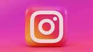 Instagram: नया मैप फीचर, जानें इसके फायदे और कैसे करेगा काम Instagram: नया मैप फीचर, जानें इसके फायदे और कैसे करेगा काम