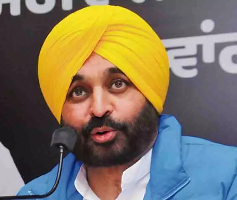 हरियाणा के आईजीपी द्वारा लिखे गए नोट में नामित अधिकारियों के खिलाफ मामला दर्ज करें: Mann हरियाणा के आईजीपी द्वारा लिखे गए नोट में नामित अधिकारियों के खिलाफ मामला दर्ज करें: Mann