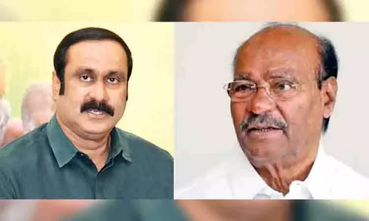 रामदास खेमे ने ICU का दौरा करने वाले नेताओं पर अंबुमणि के प्रदर्शनी कटाक्ष की आलोचना की रामदास खेमे ने ICU का दौरा करने वाले नेताओं पर अंबुमणि के प्रदर्शनी कटाक्ष की आलोचना की