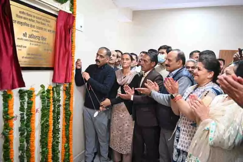 मंत्री ने Kasumpti में 1.4 करोड़ रुपये की लागत से बने पंचायत घर का उद्घाटन किया मंत्री ने Kasumpti में 1.4 करोड़ रुपये की लागत से बने पंचायत घर का उद्घाटन किया