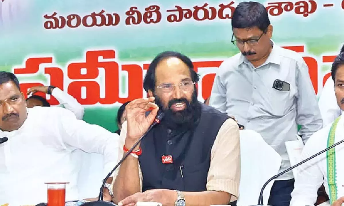 Telangana: उत्तम ने खरीफ धान खरीद की समीक्षा की Telangana: उत्तम ने खरीफ धान खरीद की समीक्षा की
