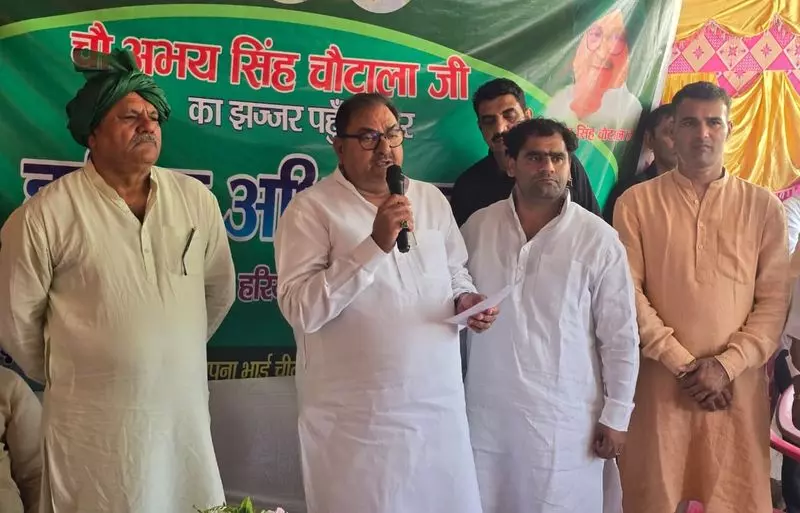 Haryana : मुख्यमंत्री को डीजीपी को छुट्टी पर भेजना चाहिए अभय Haryana : मुख्यमंत्री को डीजीपी को छुट्टी पर भेजना चाहिए अभय