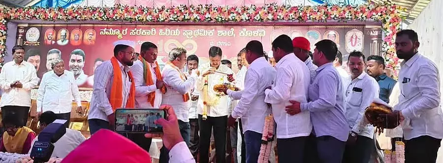 ग्रामीण बच्चों को गुणवत्तापूर्ण शिक्षा मिलनी चाहिए: Ramesh Jarkiholi ग्रामीण बच्चों को गुणवत्तापूर्ण शिक्षा मिलनी चाहिए: Ramesh Jarkiholi