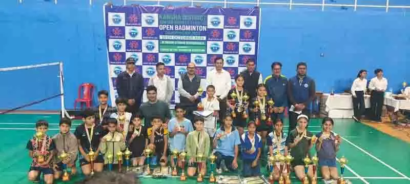 Kangra बैडमिंटन चैंपियनशिप में युवा खिलाड़ियों ने किया शानदार प्रदर्शन Kangra बैडमिंटन चैंपियनशिप में युवा खिलाड़ियों ने किया शानदार प्रदर्शन