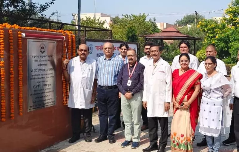 Haryana : नशे की लत से लड़ने के लिए रोहतक पीजीआईएमएस में हेल्पलाइन शुरू Haryana : नशे की लत से लड़ने के लिए रोहतक पीजीआईएमएस में हेल्पलाइन शुरू