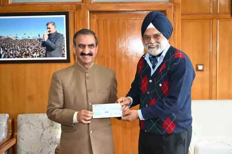 Solan स्कूल ने मुख्यमंत्री राहत कोष में 11 लाख रुपये दान किए Solan स्कूल ने मुख्यमंत्री राहत कोष में 11 लाख रुपये दान किए