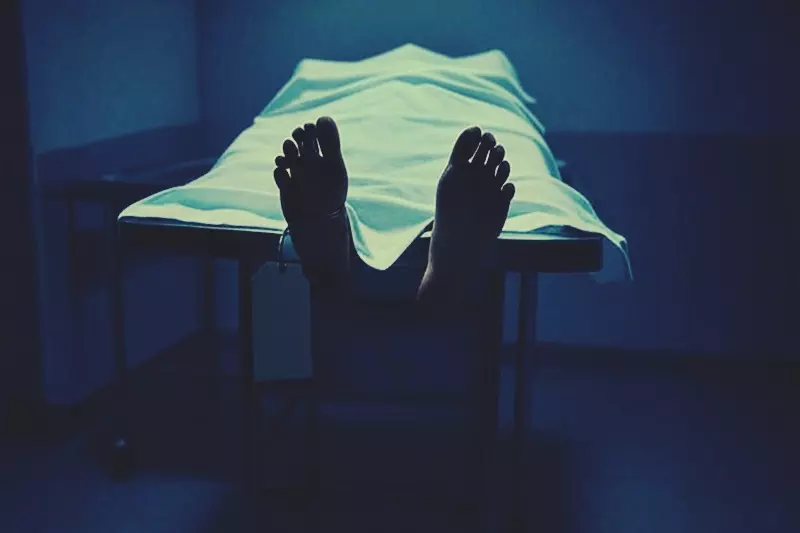 Sehore: करवा चौथ पर पत्नी के प्रेमी के साथ भाग जाने से दुखी पति ने की आत्महत्या Sehore: करवा चौथ पर पत्नी के प्रेमी के साथ भाग जाने से दुखी पति ने की आत्महत्या