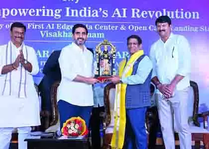 विशाखापत्तनम 10 साल में हैदराबाद की बराबरी कर सकता है: Lokesh विशाखापत्तनम 10 साल में हैदराबाद की बराबरी कर सकता है: Lokesh