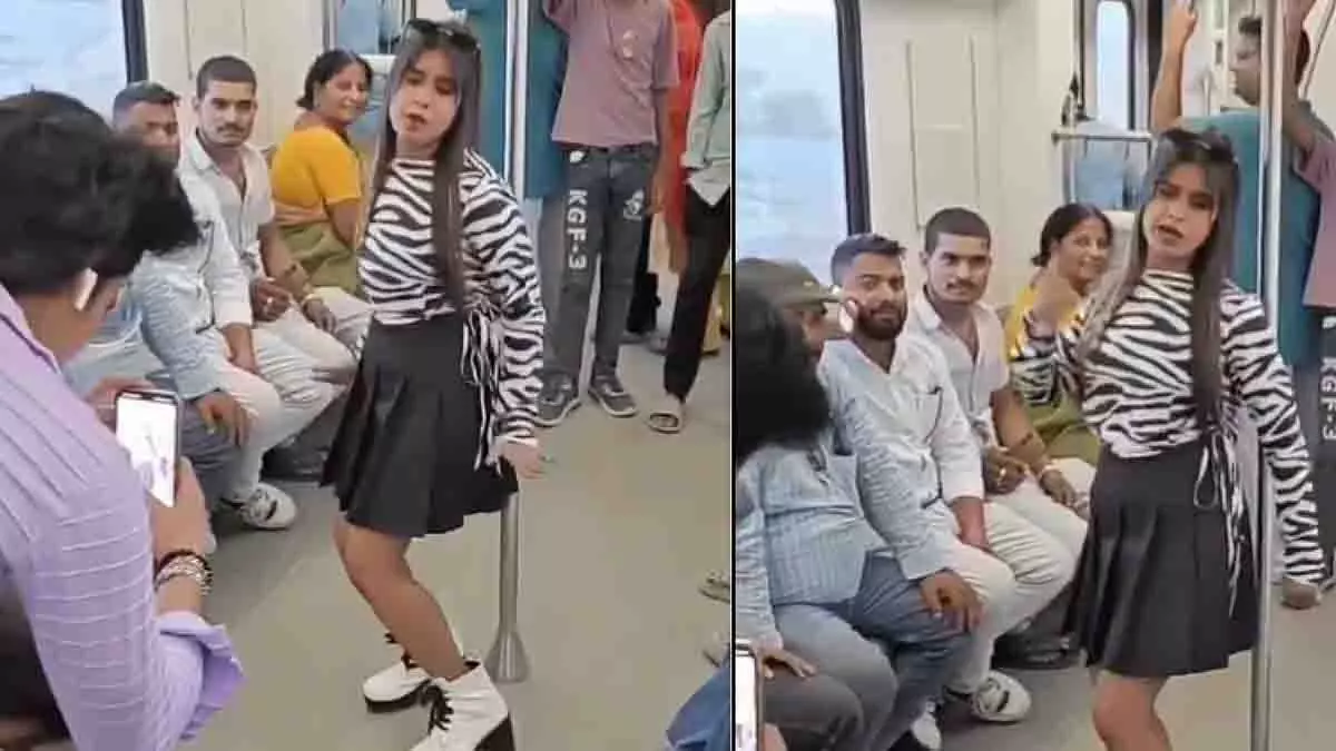 नव-उद्घाटित Patna मेट्रो के अंदर एक युवती ने किया पोल डांस नव-उद्घाटित Patna मेट्रो के अंदर एक युवती ने किया पोल डांस