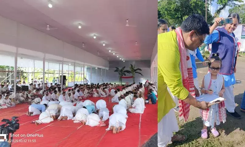 Assam: डिगबोई में ज़ुबीन गर्ग को 23वें दिन श्रद्धांजलि, आंसू, भजन और आस्था Assam: डिगबोई में ज़ुबीन गर्ग को 23वें दिन श्रद्धांजलि, आंसू, भजन और आस्था