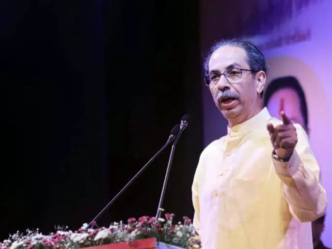 Shinde पर ठाकरे: तारे ने विश्वासघात की भविष्यवाणी की थी, कोई पछतावा नहीं Shinde पर ठाकरे: तारे ने विश्वासघात की भविष्यवाणी की थी, कोई पछतावा नहीं