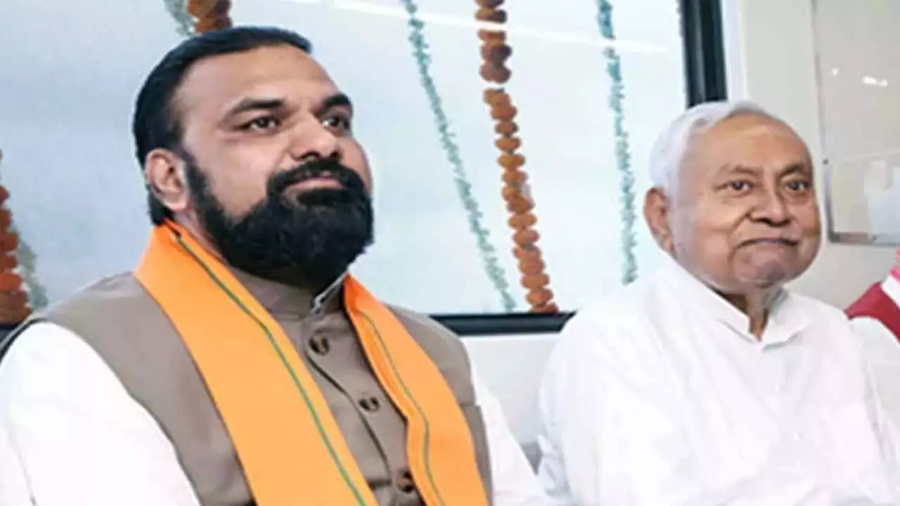 Bihar विधानसभा चुनाव: NDA में सीट बंटवारा तय, BJP और JDU लड़ेंगे 101-101 सीटें Bihar विधानसभा चुनाव: NDA में सीट बंटवारा तय, BJP और JDU लड़ेंगे 101-101 सीटें