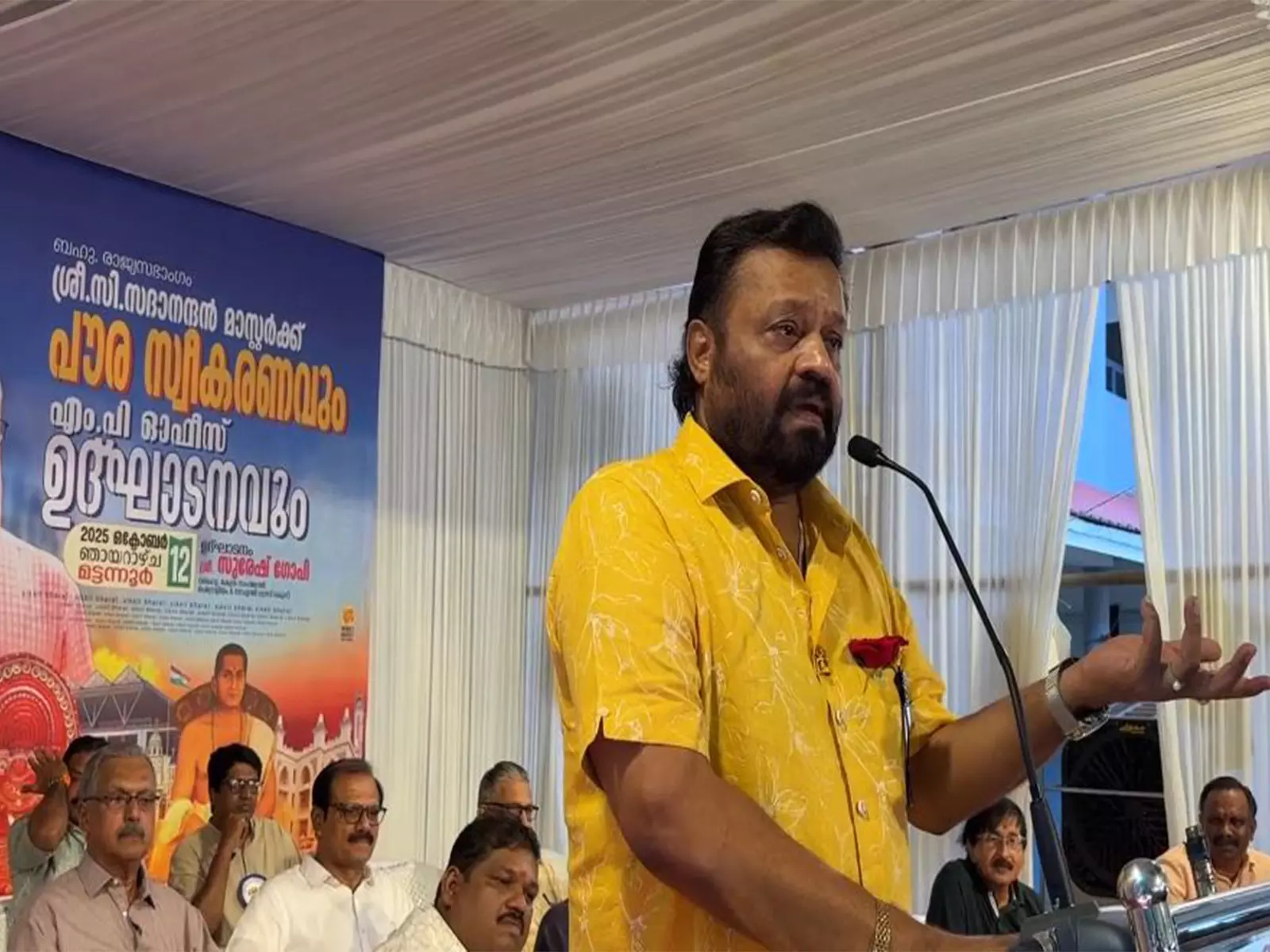 सुरेश गोपी ने फिल्मों में वापसी और राजनीतिक सुझाव पर बयान दिया सुरेश गोपी ने फिल्मों में वापसी और राजनीतिक सुझाव पर बयान दिया
