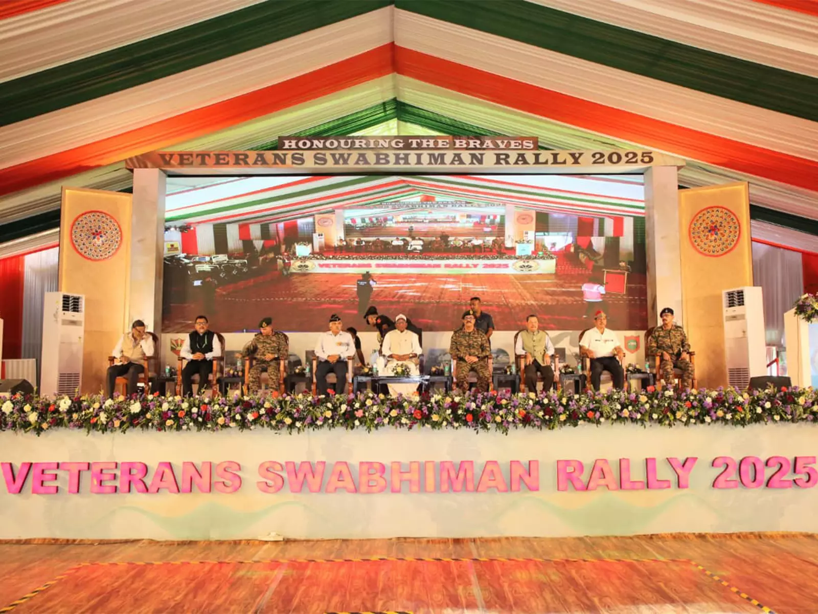 स्वाभिमान रैली सैनिकों और नागरिकों के बीच पवित्र बंधन का प्रतिबिंब है: Assam के राज्यपाल स्वाभिमान रैली सैनिकों और नागरिकों के बीच पवित्र बंधन का प्रतिबिंब है: Assam के राज्यपाल
