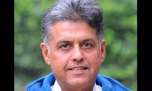 Chandigarh के सांसद मनीष तिवारी ने हवाई अड्डे पर पक्षियों के टकराने पर कार्य योजना मांगी Chandigarh के सांसद मनीष तिवारी ने हवाई अड्डे पर पक्षियों के टकराने पर कार्य योजना मांगी