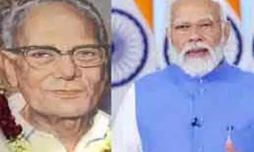 PM ने लोकनायक जेपी की जयंती पर उन्हें श्रद्धांजलि अर्पित की PM ने लोकनायक जेपी की जयंती पर उन्हें श्रद्धांजलि अर्पित की