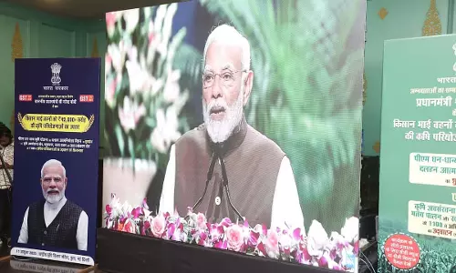Indore : पीएम मोदी ने 76.5 करोड़ के दूध पाउडर प्लांट का वर्चुअल उद्घाटन किया