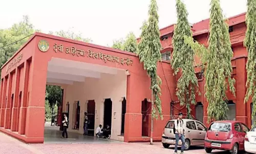 Indore : डीएवीवी जैन धर्म, आईकेएस पर राष्ट्रीय संगोष्ठी की मेजबानी करेगा Indore : डीएवीवी जैन धर्म, आईकेएस पर राष्ट्रीय संगोष्ठी की मेजबानी करेगा