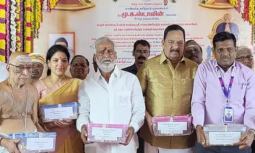 Tamil Nadu : मंदिर के 53 किलो आभूषण स्टेट बैंक में निवेशित Tamil Nadu : मंदिर के 53 किलो आभूषण स्टेट बैंक में निवेशित