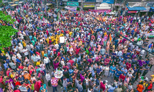 बांग्लादेशी प्रवासियों ने अंतरराष्ट्रीय समुदाय से की हस्तक्षेप की अपील बांग्लादेशी प्रवासियों ने अंतरराष्ट्रीय समुदाय से की हस्तक्षेप की अपील